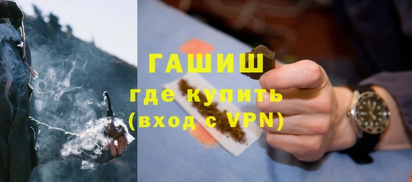 MDMA Premium VHQ Елизово