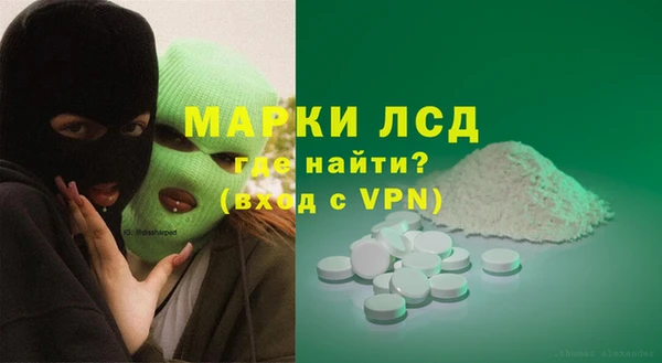 MDMA Premium VHQ Елизово